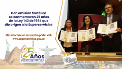 Con emisión filatélica se conmemoran 25 años de la Ley 142 de 1994 que dio origen a la Superservicios