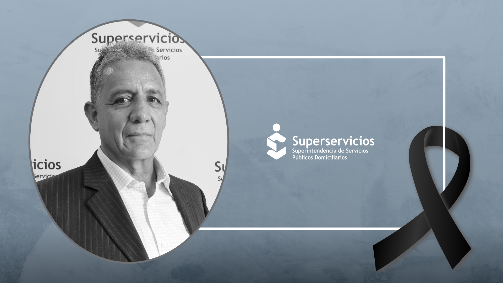 Jorge Enrique Espitia Zamora, superintendente delegado para Acueducto, Alcantarillado y Aseo