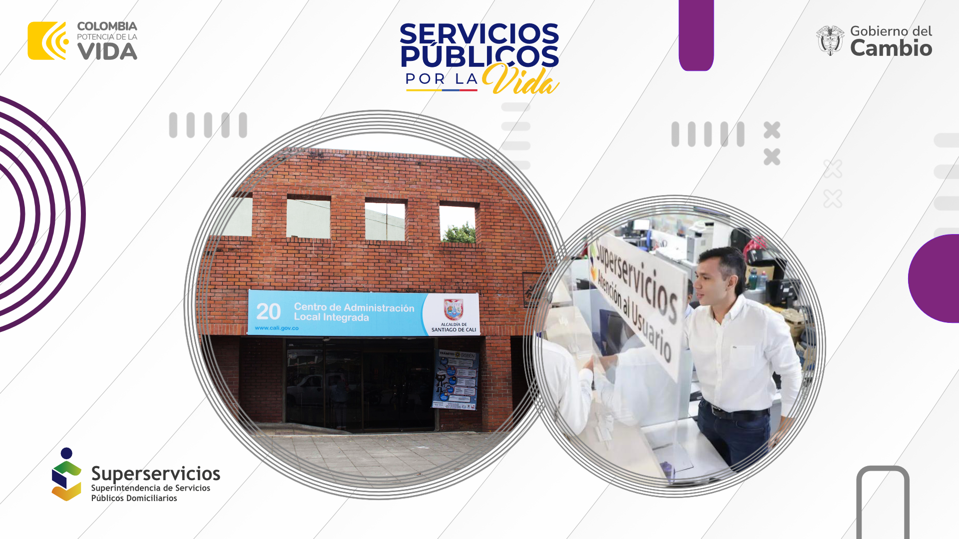 Imagen de uno de los tres nuevos puntos de atención en las comunas de Cali