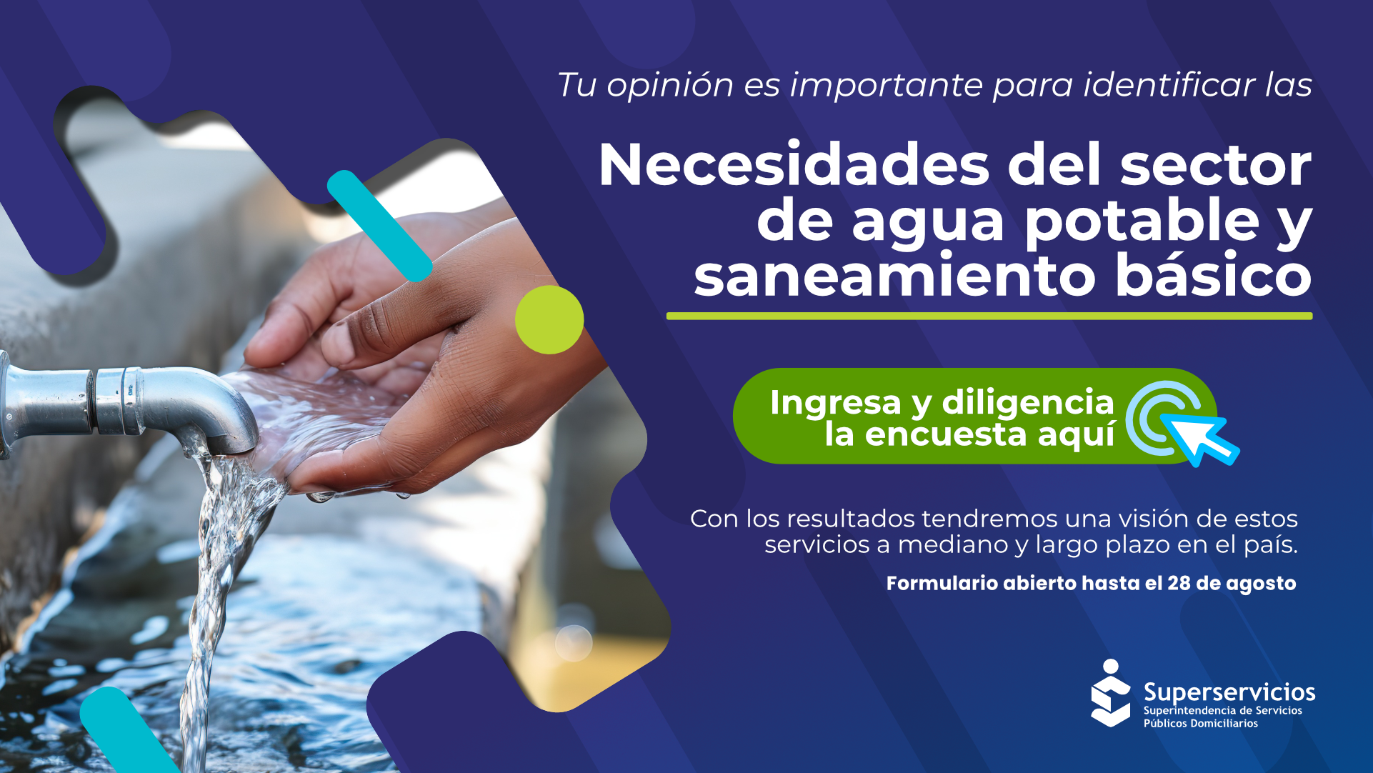 Necesidades del sector de agua potable y saneamiento básico 