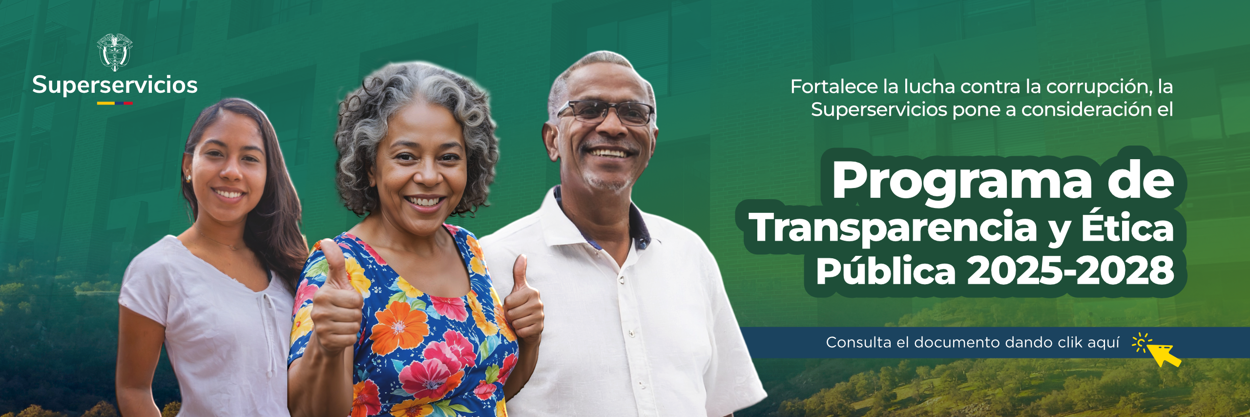 Superservicios pone a consideración el Programa de Transparencia y Ética Pública 2025