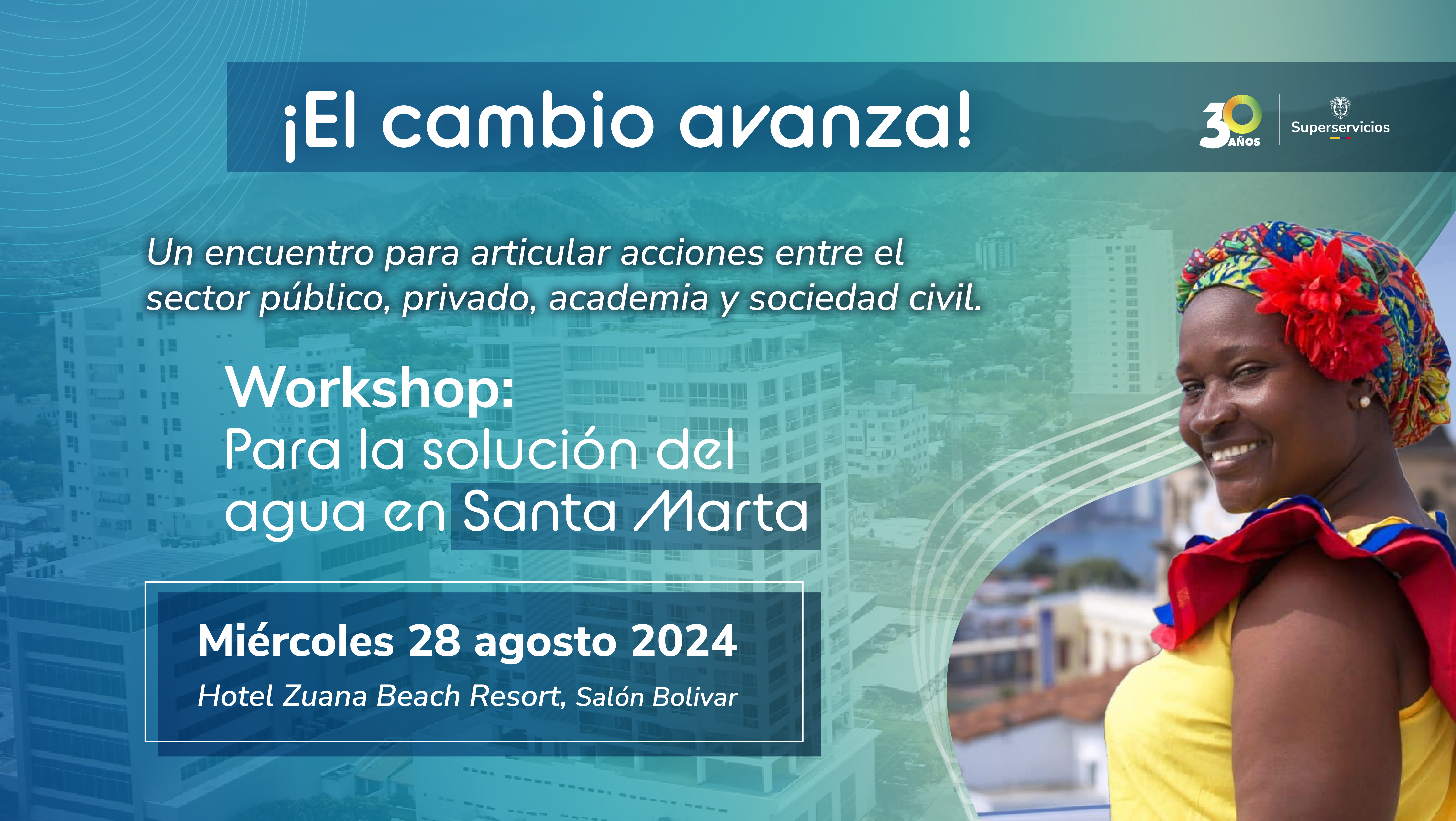 Superservicios realizará este miércoles 28 de agosto un Workshop con representantes de entidades gubernamentales del sector de agua potable y saneamiento básico