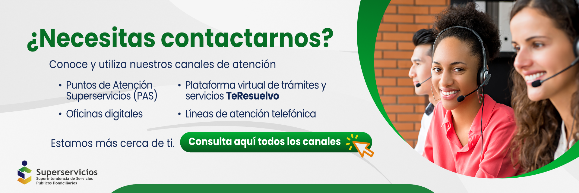 Canales de atención al ciudadano 